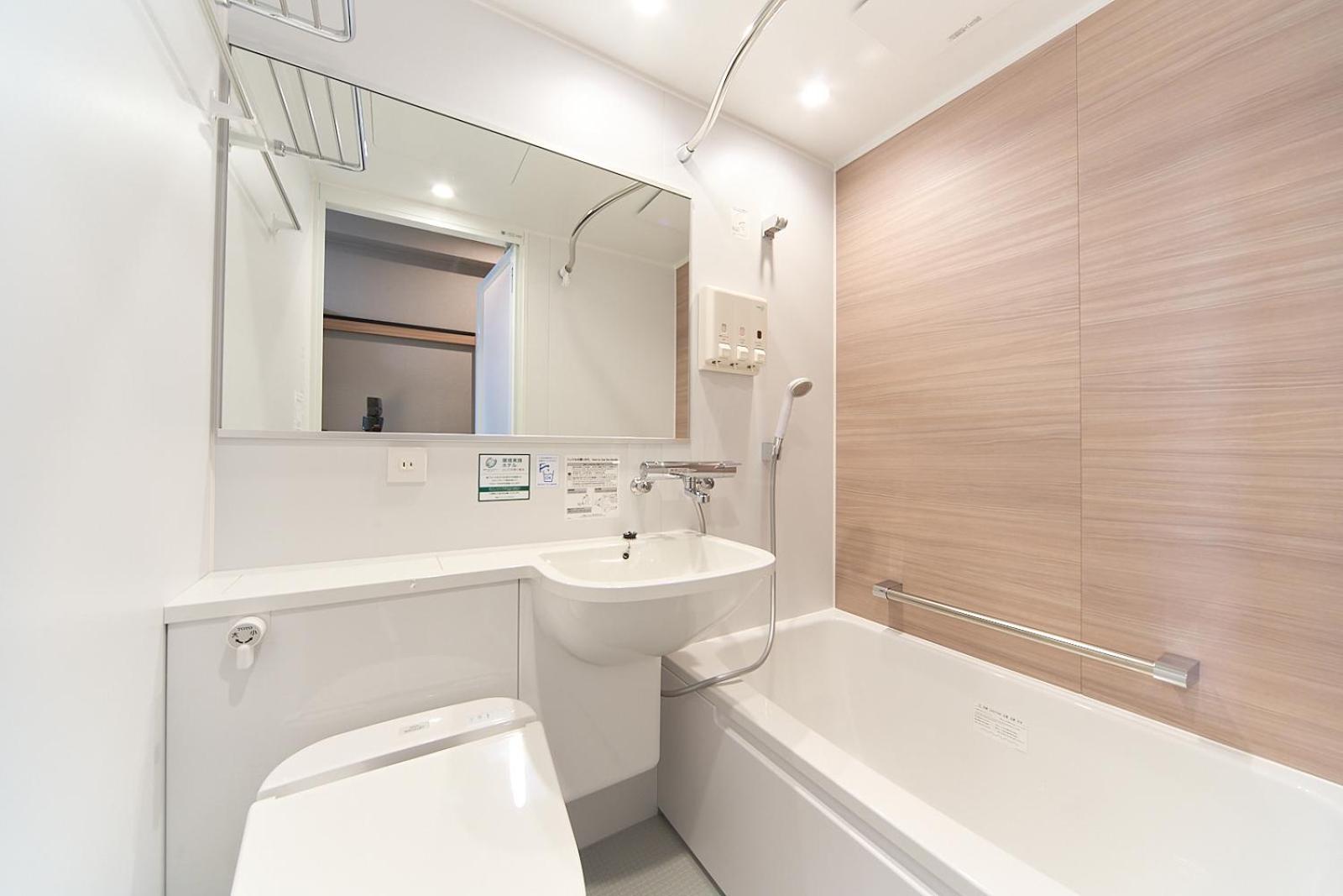 Washington R&B Hotel Nagoya Sakae Higashi Ngoại thất bức ảnh