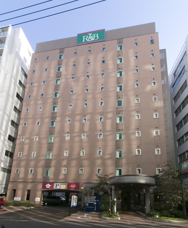 Washington R&B Hotel Nagoya Sakae Higashi Ngoại thất bức ảnh